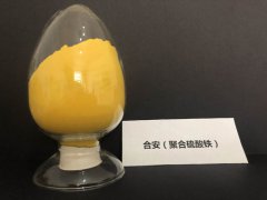 <b>ۺ</b>